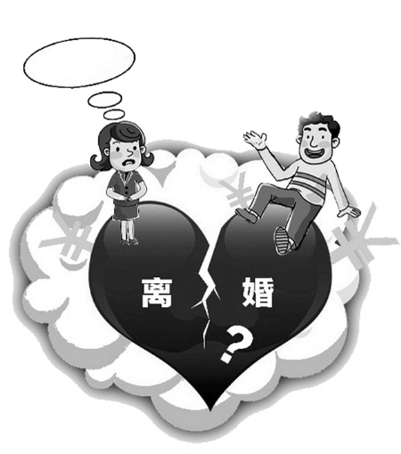 无辜妻子能否要求撤销离婚协议(图)