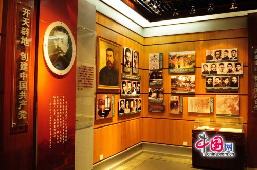 党90周年:共产党创始人之一李大钊烈士陵园(组