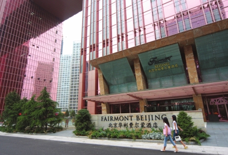 酒店   ●这将是继北京,上海,江苏昆山后,费尔蒙在国内进驻的第四个