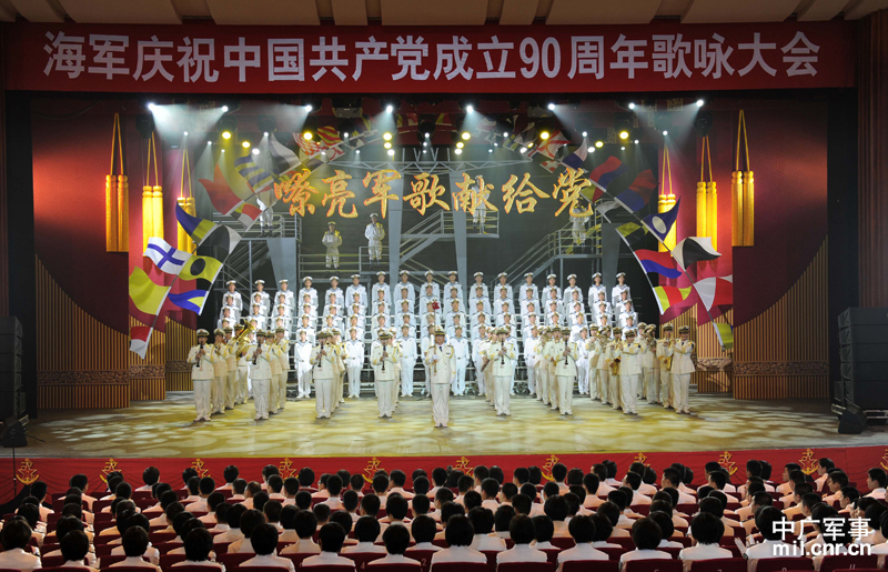 我想对你说》等图片