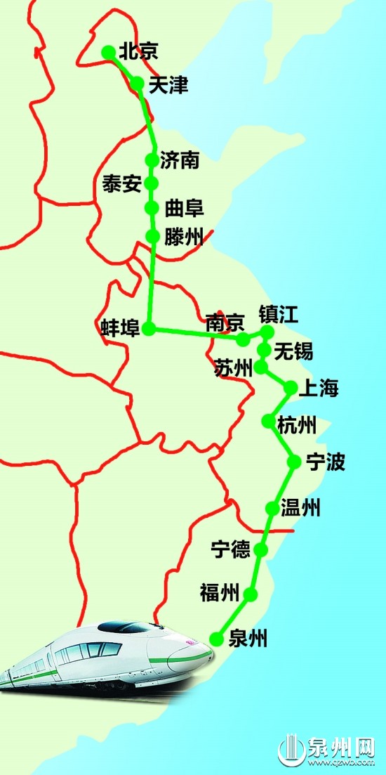 旅游业内人士认为,福京高铁开行对于旅行社组团出游不会有太大影响,无