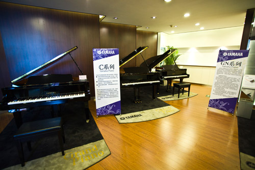 华北首家雅马哈三角钢琴音乐沙龙落户北京