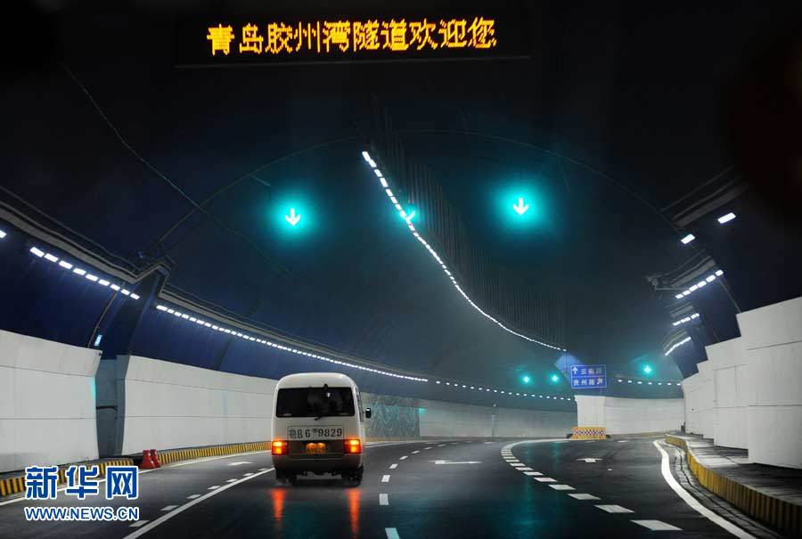 世界最长跨海大桥和国内最长海底隧道同时通车(组图)