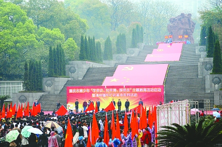 知党情 增进对党的理解认同(组图)