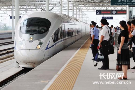 沧州西站:22个京沪高铁车站中功能最全的车站