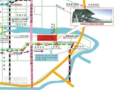 2011年第九届广州车展 观展指南一览！