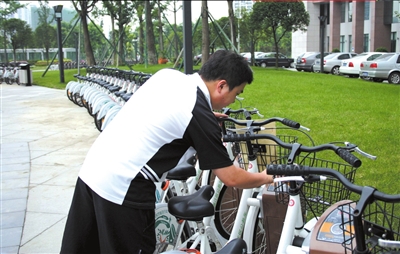 成都温江区启用公务自行车 用积分鼓励使用(图
