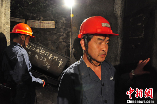 媒体新闻滚动_搜狐资讯    7月3日,据合山市煤矿垮塌事故救援人员透露