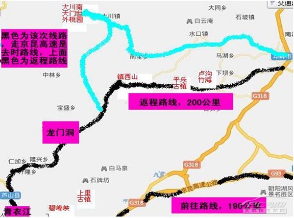 自驾游全国最佳路线图