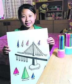 南京路小学五年级一班宋雨佳的邮件中,画稿就以胶州湾跨海大桥为背景
