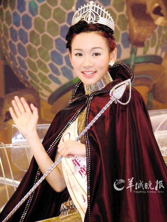 杨思琦是2001年香港小姐冠军