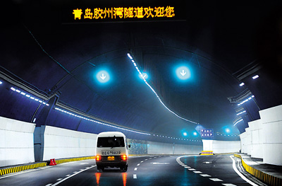 桥梁隧道排名_桥梁隧道图片(3)