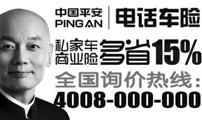中老年人口误_中老年人微信头像(3)