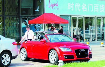 北京汽车限购政策激发汽车经销商加大促销力度