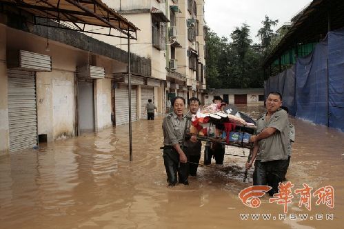 略阳人口_略阳人,还记得二十年前你是怎样过夏天的吗