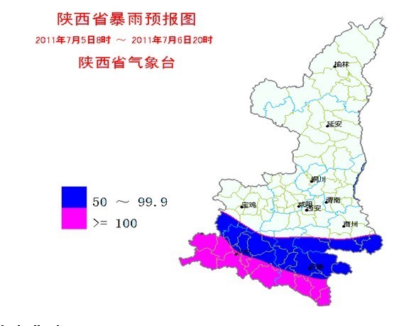 陕西省的人口_陕西省的这个县人口仅5万 却景美名字 霸气(2)