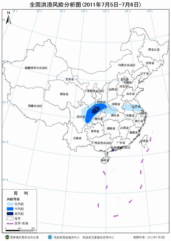 仪陇县,南部县和陕西汉中市洋县,城固县,勉县,汉中市,西乡县,宁强县