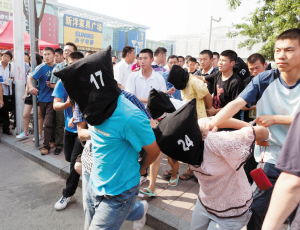 洋货市场附近诈骗团伙被端(图)