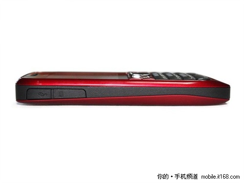 [重庆]入门级智能机 诺基亚E63仅售1030