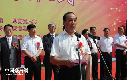 中华两岸交流协会副会长到贵州思南投资考察(图)