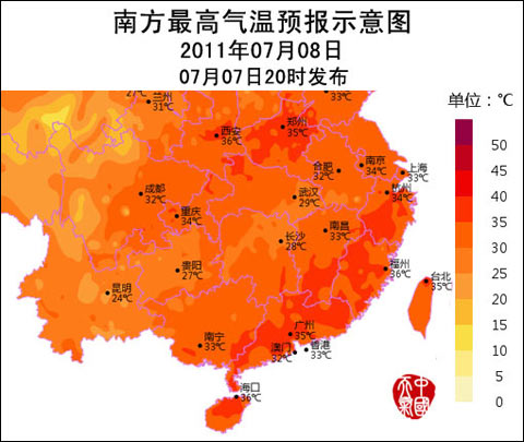 炎热天气:今天,南方高温天气明显缓解,但省会级城市中广州,福州,海口