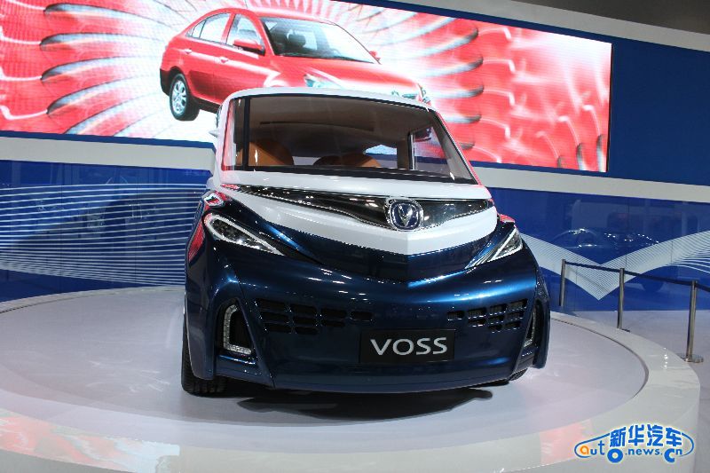 自主品牌车展:长安voss概念车亮相(组图)