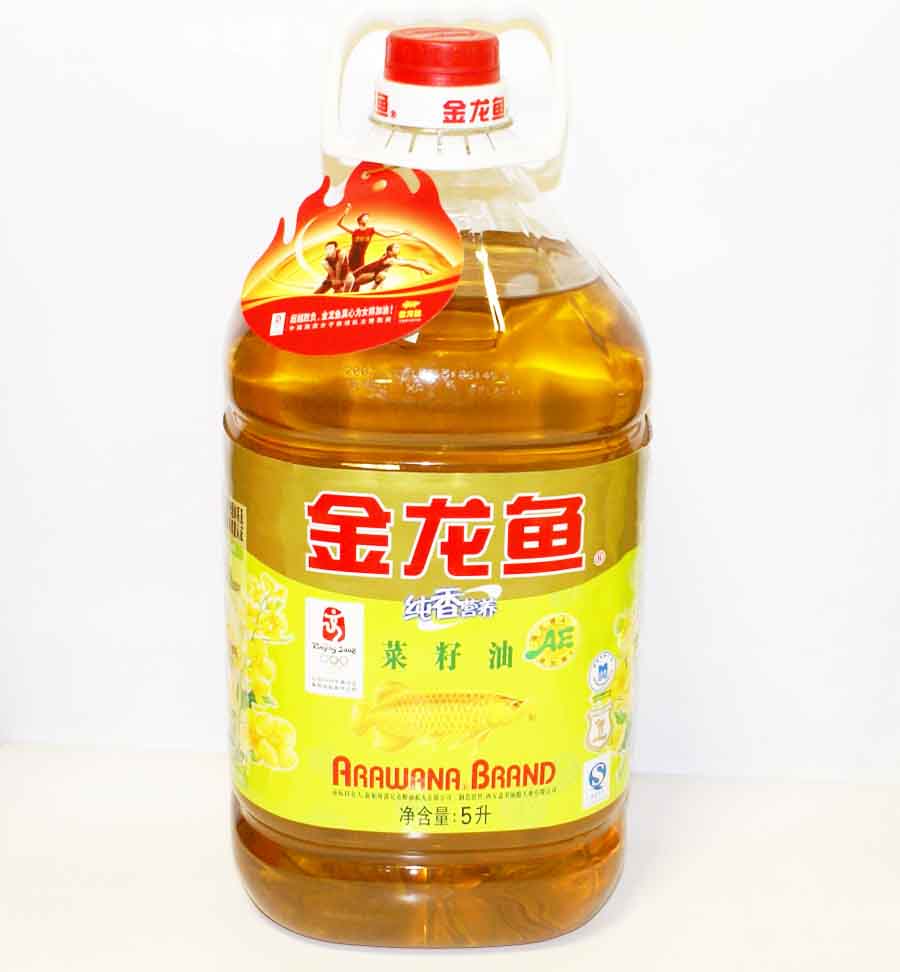 一升食用油等于多少斤?