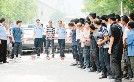 章丘翟家庄居住人口_章丘人论坛(2)