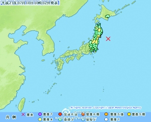 日本本州岛今晨7.3级强震 东京等地有明显震感