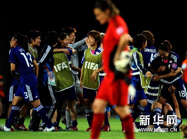 女足世界杯:日本爆冷淘汰德国[组图]