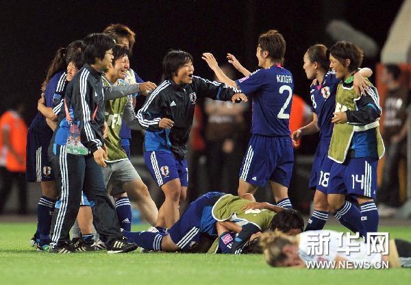 女足世界杯:日本爆冷淘汰德国[组图]