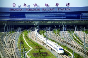 上海三大火车站各有分工 今天,我们去哪乘火车?(组图)