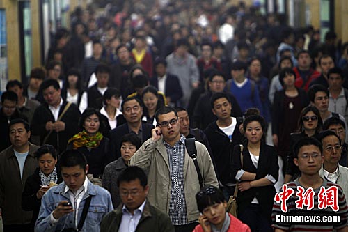 社会与人口学院_人口与未来网站