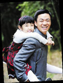 王宝强当爹两年很幸福 首次演“父亲”(图)