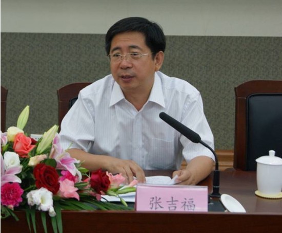 [关注]世华智业集团与北京平谷区政府签订