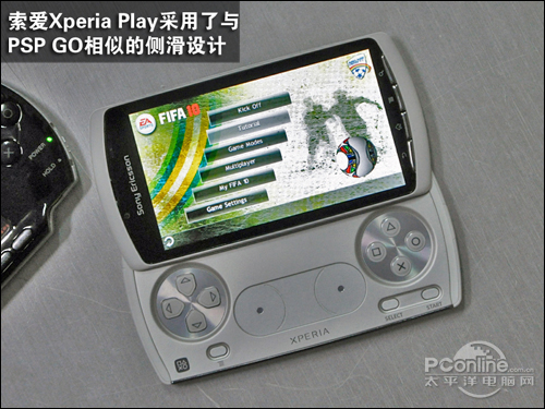 采用与PSP GO相似的侧滑设计