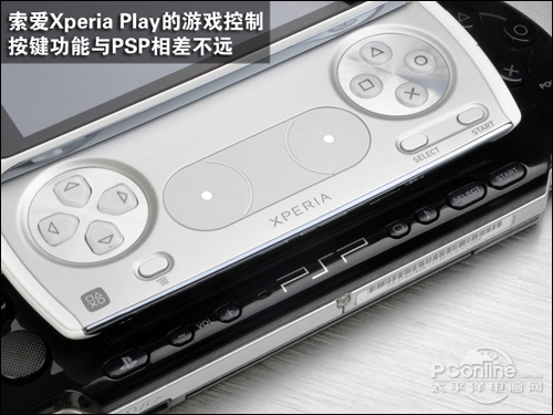 索爱Xperia Play（Z1i）控制按键跟PSP差不多