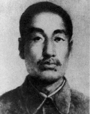 赵尚志将军
