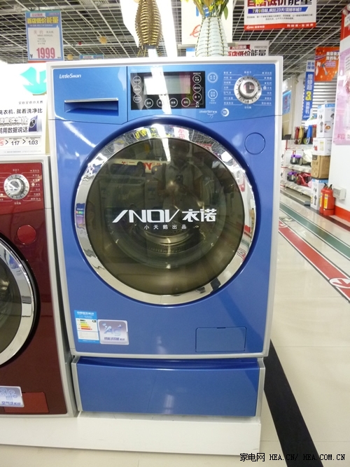 娶个老婆洗衣服 当然选小天鹅智臻洗衣机(组图)