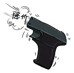 龙湖推千套优惠房扣响楼市降价发令枪?(图)