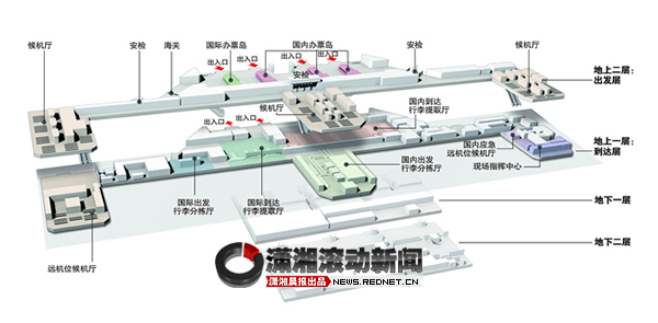 长沙黄花机场新航站楼19日通航[图]