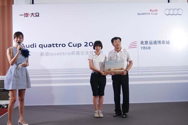 “扬帆起航 为巴黎喝彩”中国体育文化展开平博体育 平博体育官方网站 平博体育APP下载展