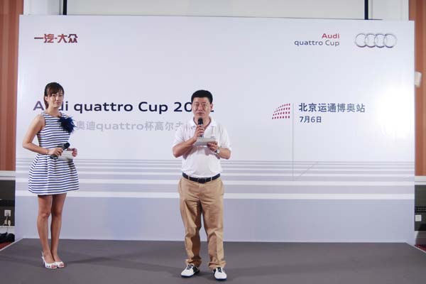 2025年杭州余杭区教育系统公开选聘中小学名优教师73人公告：事业编制+高薪待遇机会不容错过！平博体育 平博体育官方网站 平博体育APP下载