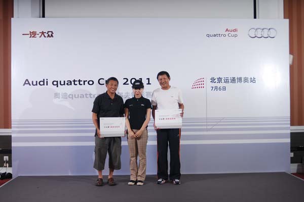天博TB综合体育：中国体育爱好者的首选平平博体育 平博体育官方网站 平博体育APP下载台