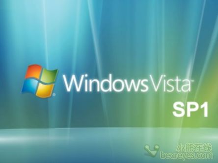 Windows Vista SP1\/XP SP2都走到尽头(图)