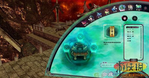 《仙剑奇侠传5》依旧国产RPG的经典传承(组图