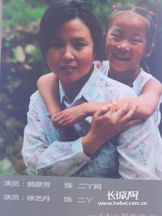 {儿童电影励志}.
