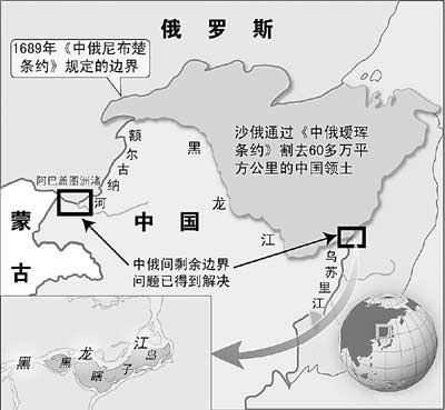 黑龙江黑瞎子岛将于本月20日起开放旅游(图)