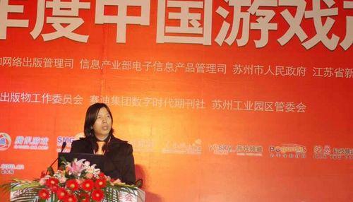 时代ceo石海章鱼国小蜗牛人物图片