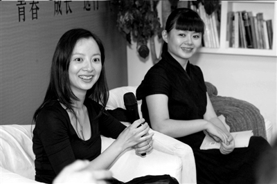 闻人悦阅左与崔曼莉右在一起.本报记者吴平摄